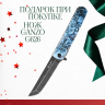 Фонарь тактический FENIX GL23R